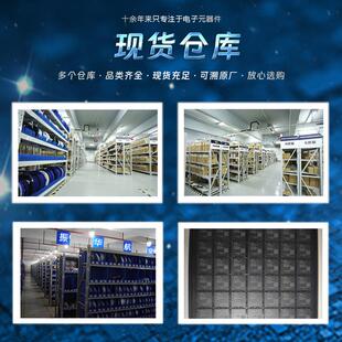 一站式 3FFG900E XC7VX690T 2FFG1761E现货可编程芯片 XC7Z045