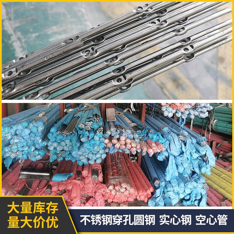 国标SUS304不锈钢隐形防盗网实心圆钢圆条阳台围栏隐形防护网