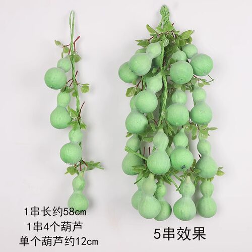 仿真红辣椒假玉米串大蒜花生串水果模型农作物丰收节装饰道具
