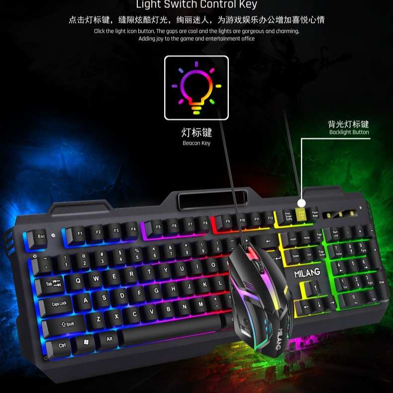 米狼T806金属铁板机械手感游戏键盘鼠标套装有线七彩悬浮键帽跨境