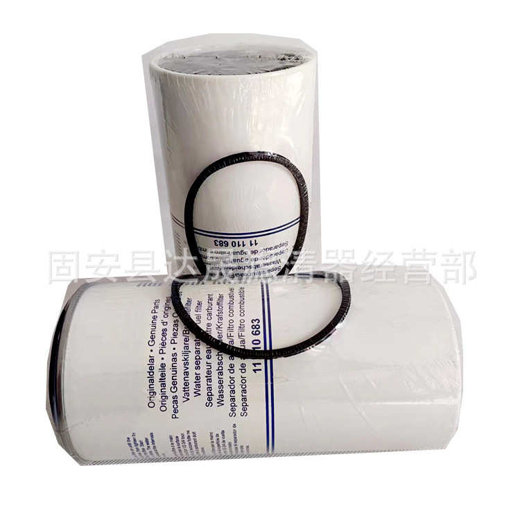 批发供应11110683挖掘机柴油滤清器P506092油水分离器滤芯