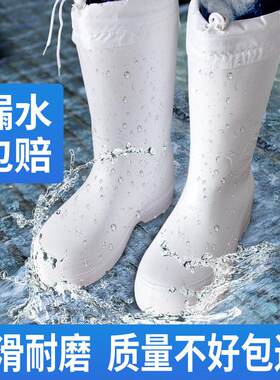 泡沫水鞋靴子加棉防水防滑水靴加厚加绒雨鞋食品厂浇地食堂棉胶鞋