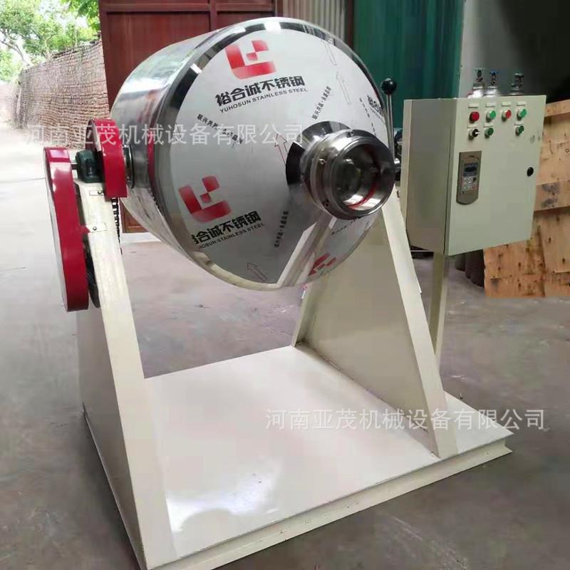 不锈钢干搅拌机 200型粉化工颗粒鼓式拌机 搅封闭金式属粉末混合