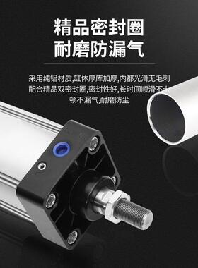 标准气缸SC160X50SC160X75SC160X200SC160X300SC160X500大气缸