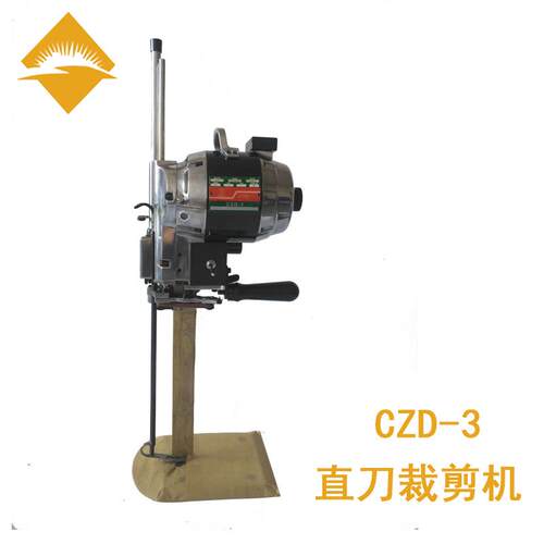 天昱直刀裁剪机CZD-3黑金刚CZD-103