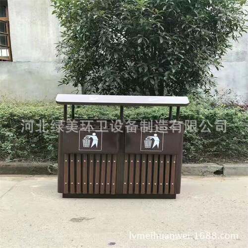 户外垃圾桶新款果皮箱物业环卫大号分类环保桶室外钢木垃圾箱
