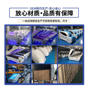 人体熵减仪能量舱量子智能太赫兹养生石墨烯汗蒸房生物共振太空舱