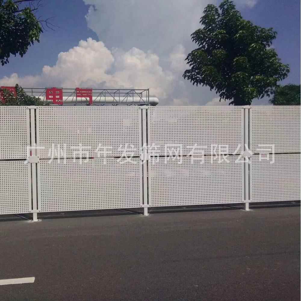 冲孔道路护栏马路防海风金属屏障珠海斗门施工建设工地围挡