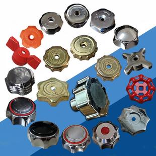 商用炉灶火种阀手柄煤气灶灶前阀配件气阀开关旋钮中压炉手柄开关