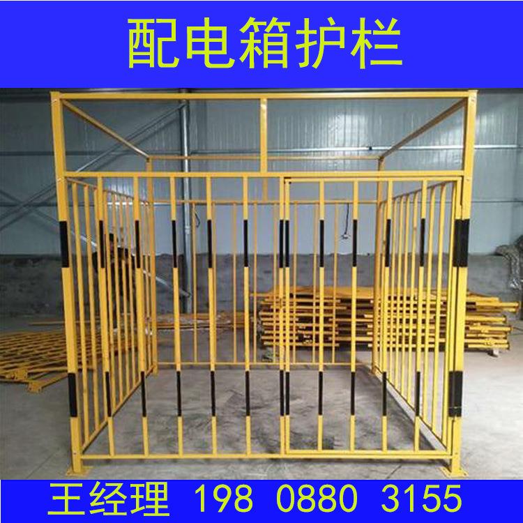 厂家现货工地配电箱基坑护栏 配电箱用防护棚 钢筋棚搅拌机棚