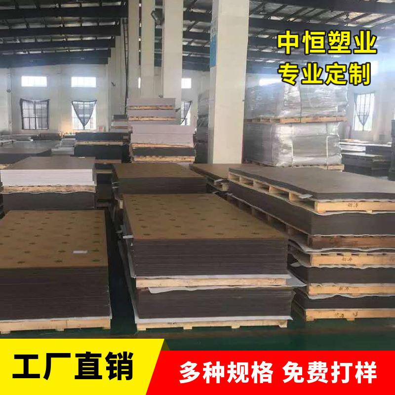 亚克力板透明有机玻璃板激光加工雕刻尺寸切割折弯印刷盒子pmma板