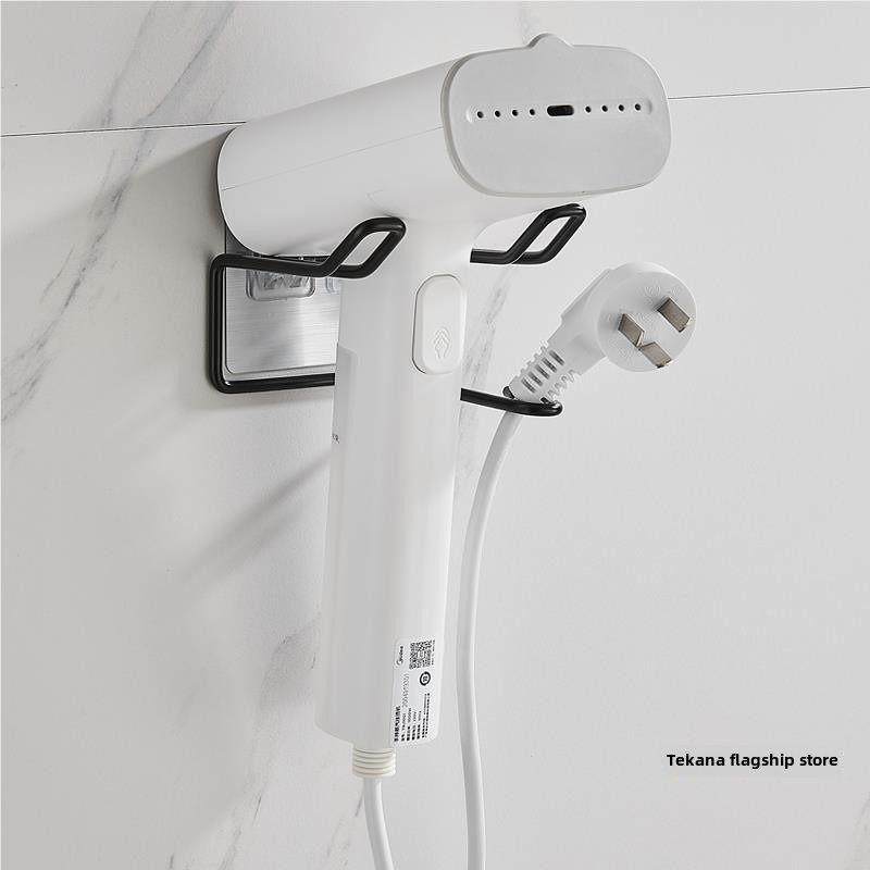 手持挂烫机挂架收纳神器卧室衣柜置物架家用小型储物迷你配件支架,收纳整理,整理架/置物架/收纳架,淘宝优惠券,粉丝福利购,淘宝优惠卷