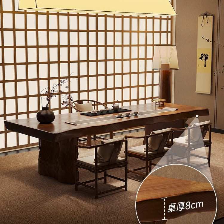 新中式实木大板茶桌椅组合客厅家用大户型禅意茶台办公会客整板桌
