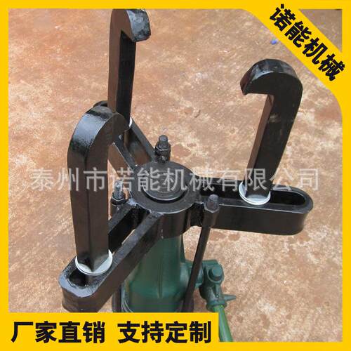 机械供应20吨螺旋拉马机械式拔轮器螺旋三爪拉马