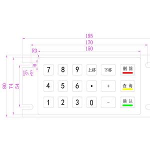 达沃D-8206金属工控机电设备键盘 自动化缝绗机不锈钢18键键盘