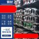 厂家铁轨钢轨轨道钢切割p30p38p43轻轨重轨QU70 120起重轨零切