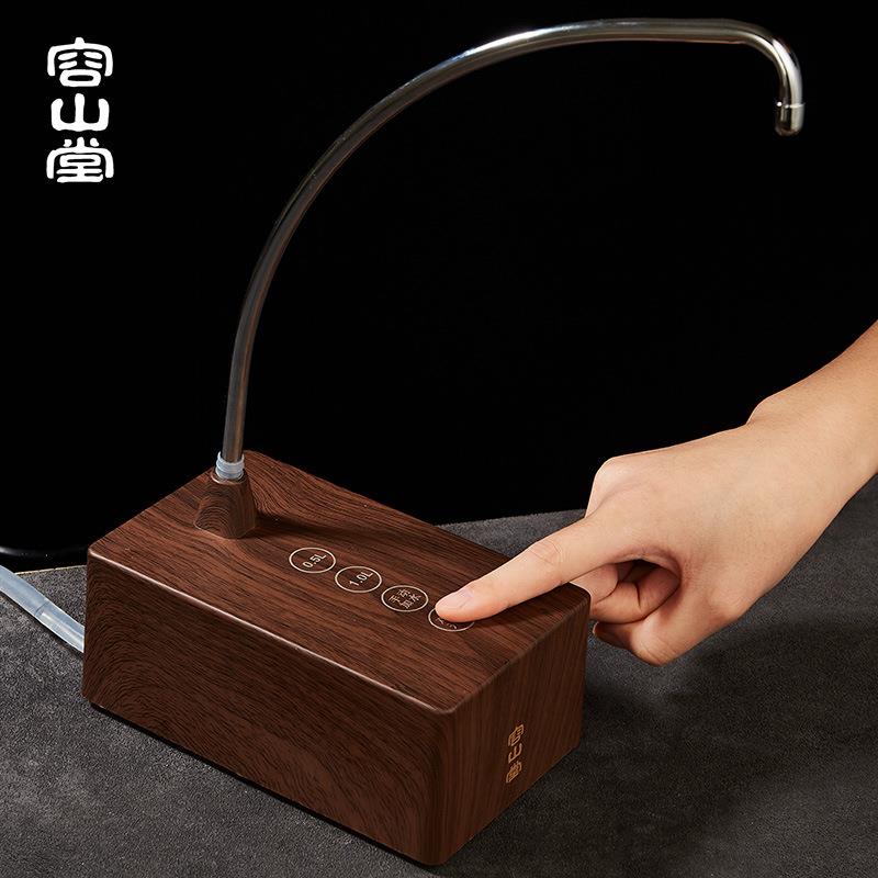 容山堂电动自动上水器烧水壶煮茶壶桌面型桶装水抽水加水配套茶具