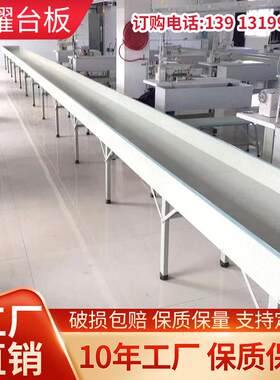 服装间流水案板ky33纫机助工作台辅车流水台缝纫机台缝流水线工作