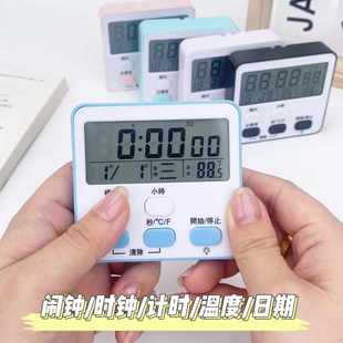 计时器时钟闹钟三合一时间管理器可充电万年历感应温度学生提醒器