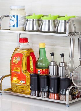 不锈钢厨房置物架家用放调料盒酱油瓶架子收纳长30/40/50宽15cm窄