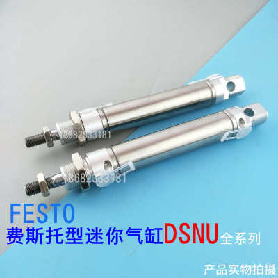 -50-12516--ppvdsnu-80--160--a20100气缸-40--圆形festo15060-25