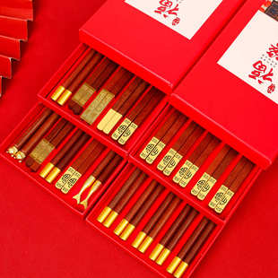 鸡翅木红檀木无漆无蜡防滑礼品筷子 国潮风家用实木筷子箸福礼盒装