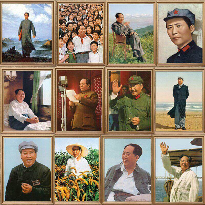 毛主席画像毛爷爷有框墙画挂像青年老年伟人客厅书房挂画桌面摆台