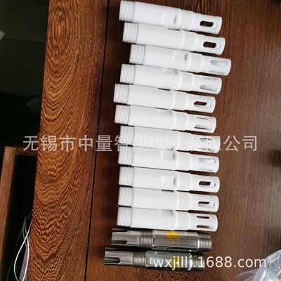 /护套电极护套/不锈钢phph护套四ph氟电极电极计管保护ph电极/计
