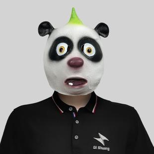 可爱熊猫和和动物头套面具化妆舞会搞笑乳胶头饰万圣节日派对道具