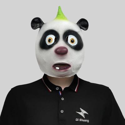 可爱熊猫和和动物头套面具化妆舞会搞笑乳胶头饰万圣节日派对道具