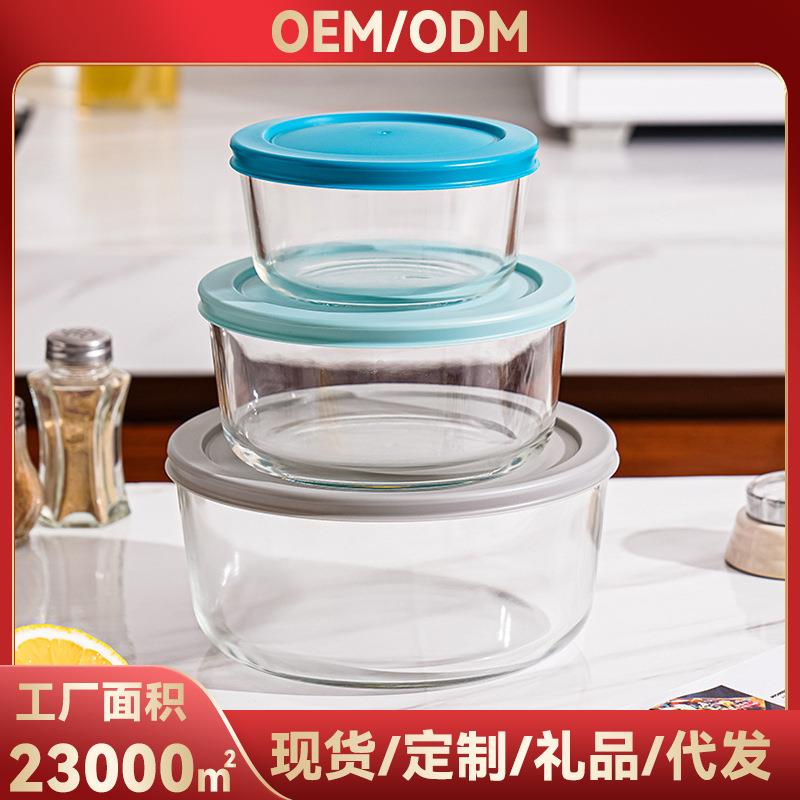 厂家学生泡面碗带盖耐用圆形玻璃碗可微波炉饭盒餐具商务礼品