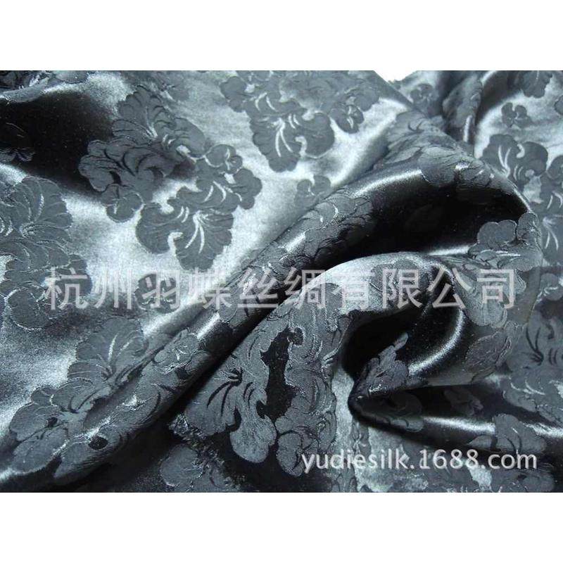 30MM真丝人丝提花面料  高档真丝提花时装面料 旗袍料,纺织面料/辅料/配套,服装花边,淘宝优惠券,粉丝福利购,淘宝优惠卷