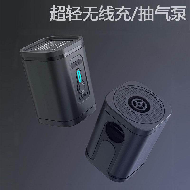 真空压缩袋无线 线电动打气机迷你可携式家用抽气泵户外收纳袋充