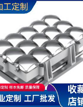 安轮光学光固化3D打印机光源7.6英寸15芯平行矩阵光源UV光源