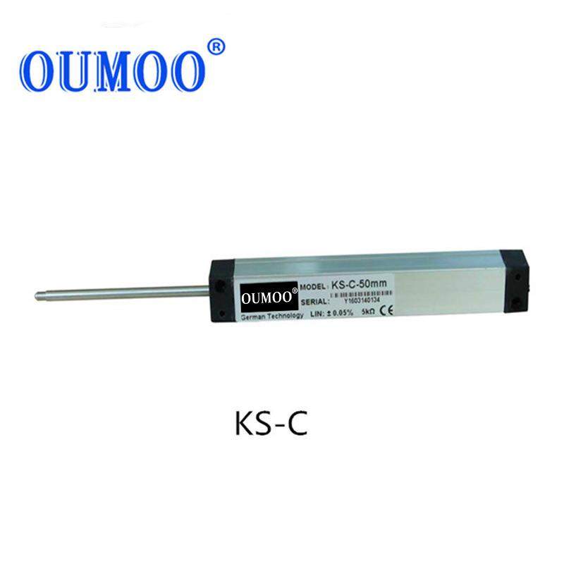 微型位移传感器KS-C-10mm电子尺微型自复位拉杆位移传感器