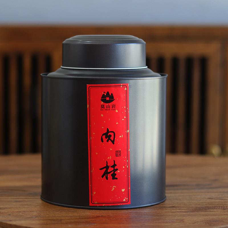肉桂 正宗武夷岩茶浓香型大红袍茶叶 武夷山正岩肉桂250g散装