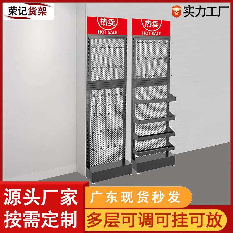 超市货架便利店食饮展台饮品储物柜槟榔移动靠架窄版轻便柱子架子