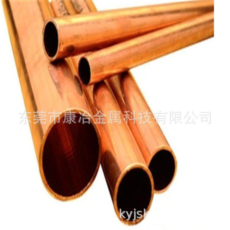 紫铜毛细管 空调毛细管纯铜管 铜材