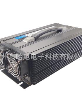 48V40A58.8V40A免维护铅酸电池高空移动作业车充电器