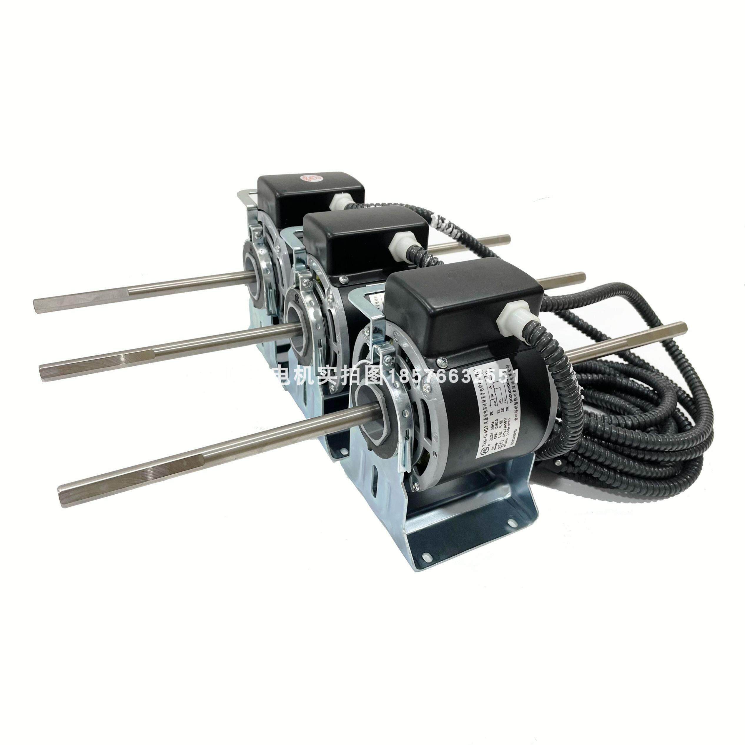 天加空调风机盘管电机祥明智能动力电机厂家直销原装正品全铜线