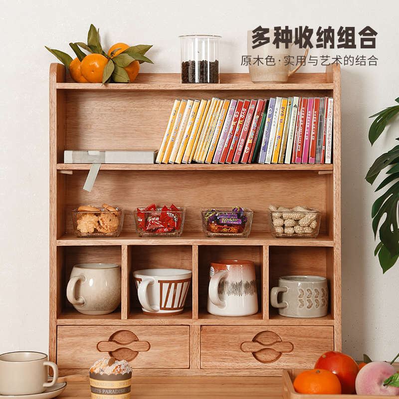 实木桌面置物架新中式中古风多层收纳架水杯茶杯紫砂壶展示柜架子