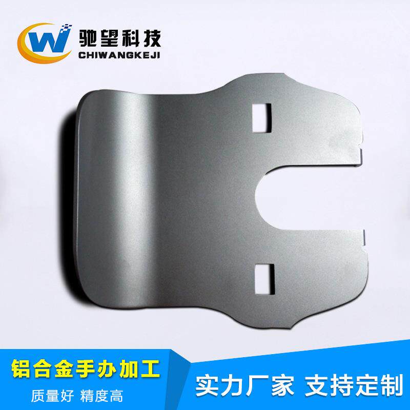 专业制作铝合金手板CNC铝合金加工深圳厂家精密铝件电脑锣加工