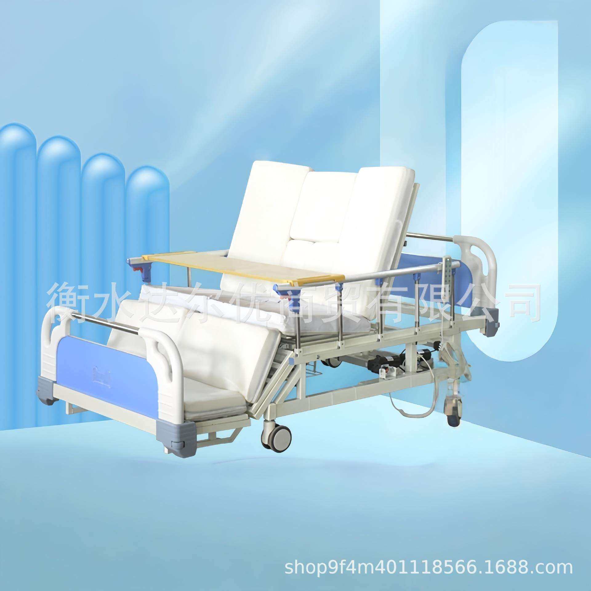 加宽电动家用护理床老人康复床病床翻身养老院升降卧床静音电机