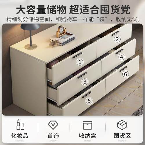 梳妆台卧室斗柜化妆桌一体转角书桌现代简约轻奢网红化妆台