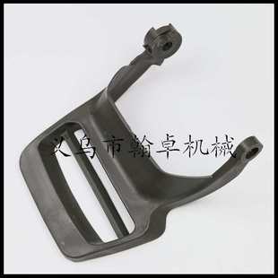 562XP刹车挡板 HUSQVARNA 545 560 前护板手刹胡斯华纳油锯配 555