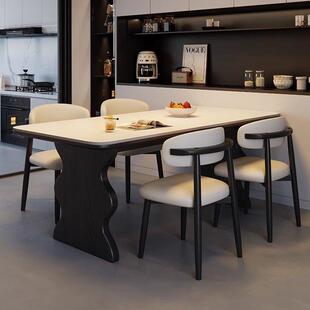 现代简约桌岩胶板餐桌椅复古小橡木实木长DOP方中古风家用户型西