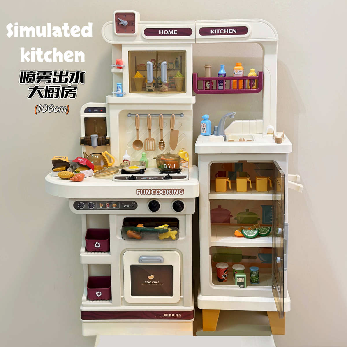 儿童过家家厨房玩具套装女孩宝宝小孩煮饭做饭仿真厨具礼品礼物