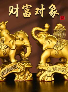 黄铜大象摆饰一对吸水象客厅电视柜办公室门口铜象工艺礼品摆饰特