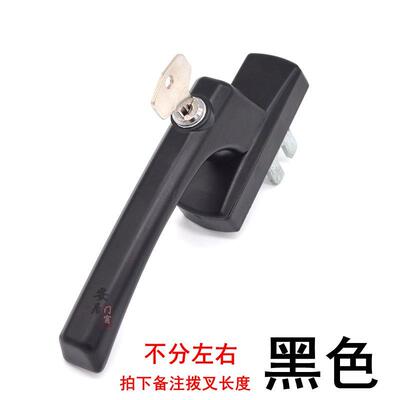 断桥铝合金窗户把手平开门窗带锁外开推窗拉手内开儿童安全锁配件