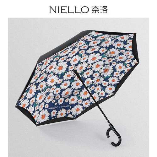 自动开反向伞双层创意晴雨两用伞户外汽车反向直杆雨伞